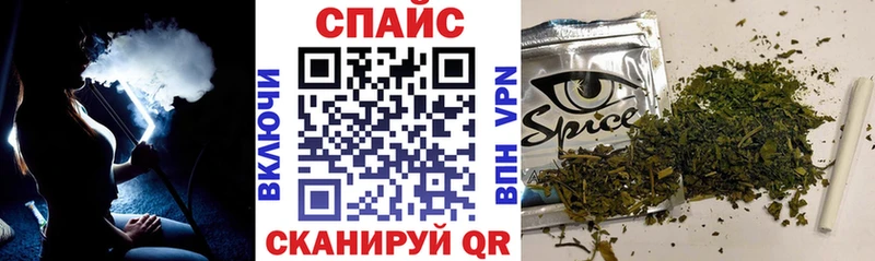 MEGA вход  Макарьев  БУТИРАТ буратино 
