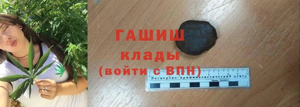 MESCALINE Баксан