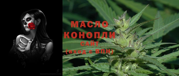 прущая мука Балабаново
