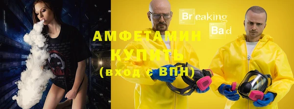 прущая мука Балабаново