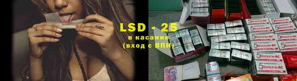 прущая мука Балабаново
