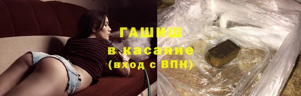 MESCALINE Баксан
