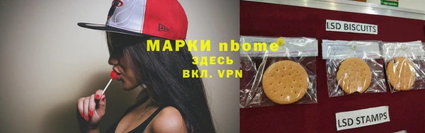 прущая мука Балабаново