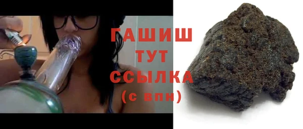 MESCALINE Баксан