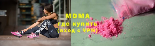 прущая мука Балабаново