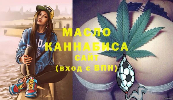 прущая мука Балабаново
