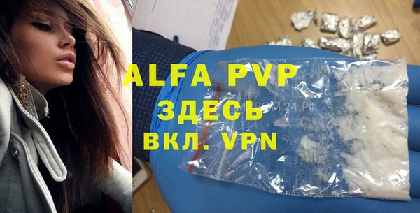 прущая мука Балабаново