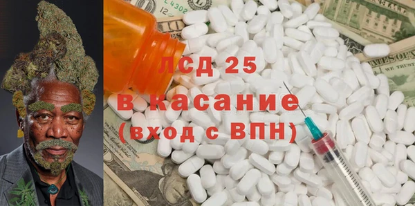прущая мука Балабаново