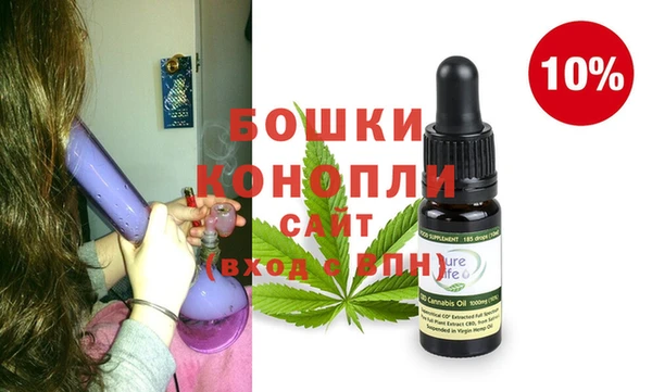 MESCALINE Баксан