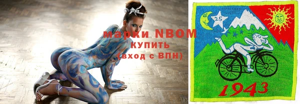 MESCALINE Баксан
