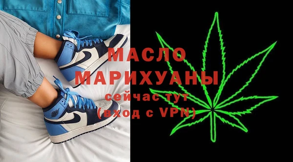 MESCALINE Баксан