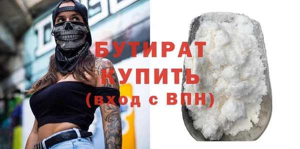 MESCALINE Баксан