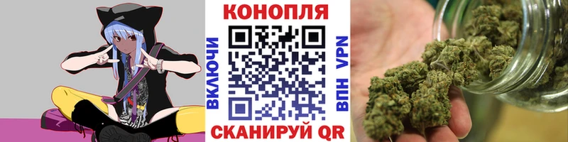 Конопля тримм  что такое наркотик  Макарьев 